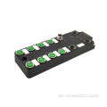 Modular bus bis plastik i / o modul